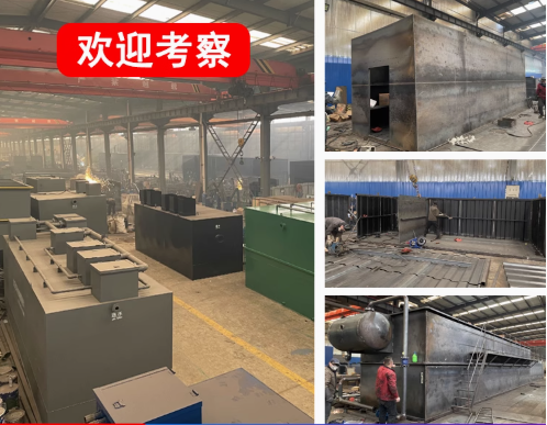 曲麻莱嘉源通环保：专注污水治理，定制化设备解决全场景需求